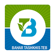 Bahar Tashkhis Teb